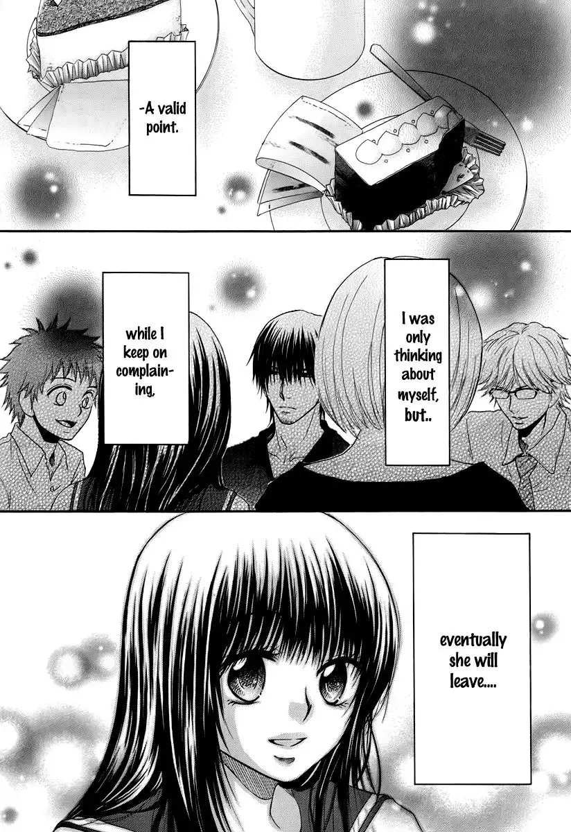 Kore wa Koi no Hanashi Chapter 28 21